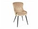 Stol Detroit 524 (Beige)