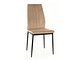 Stol Detroit 738 (Beige)