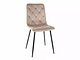 Stol Detroit 741 (Beige)