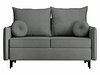 Sovesofa Clovis 110 (Manila 16)