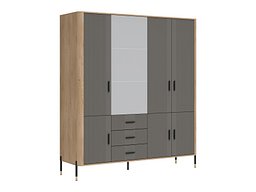 Garderobeskap Flosora 135 (Grå)
