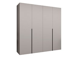 Garderobeskap Hartford 537 (Cashmere)