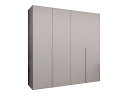 Garderobeskap Hartford 537 (Cashmere)