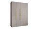 Garderobeskap Hartford 564 (Cashmere)