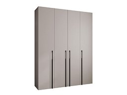 Garderobeskap Hartford 570 (Cashmere)