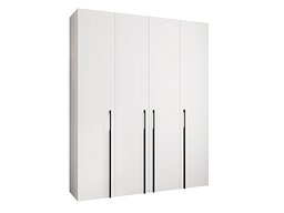 Garderobeskap Hartford 570 (Hvit)