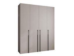 Garderobeskap Hartford 570 (Cashmere)