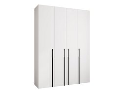 Garderobeskap Hartford 570 (Hvit)