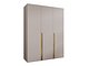 Garderobeskap Hartford 580 (Cashmere)