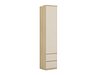 Bokhylle Nolcala 115 (Eik + Beige)