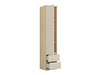 Bokhylle Nolcala 115 (Eik + Beige)
