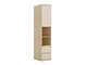 Bokhylle Nolcala 118 (Eik + Beige)