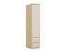 Garderobeskap Nolcala 119 (Eik + Beige)