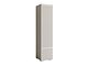 Bokhylle Mirfivo 108 (Cashmere)