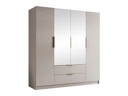 Garderobeskap Closico Cadron II (Cashmere)