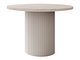 Bord Cupedo (Lys travertin + Beige)