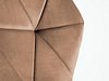 Stol Houston 1234 (Beige)