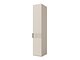 Garderobeskap Toledo 141 (Beige)