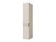 Garderobeskap Toledo 141 (Beige)