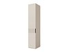 Garderobeskap Toledo 141 (Beige)