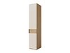 Garderobeskap Toledo 141 (Eik + Beige)
