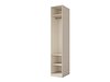 Garderobeskap Toledo 141 (Beige)