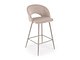 Counterstol Houston 881 (Lys beige + Cashmere)